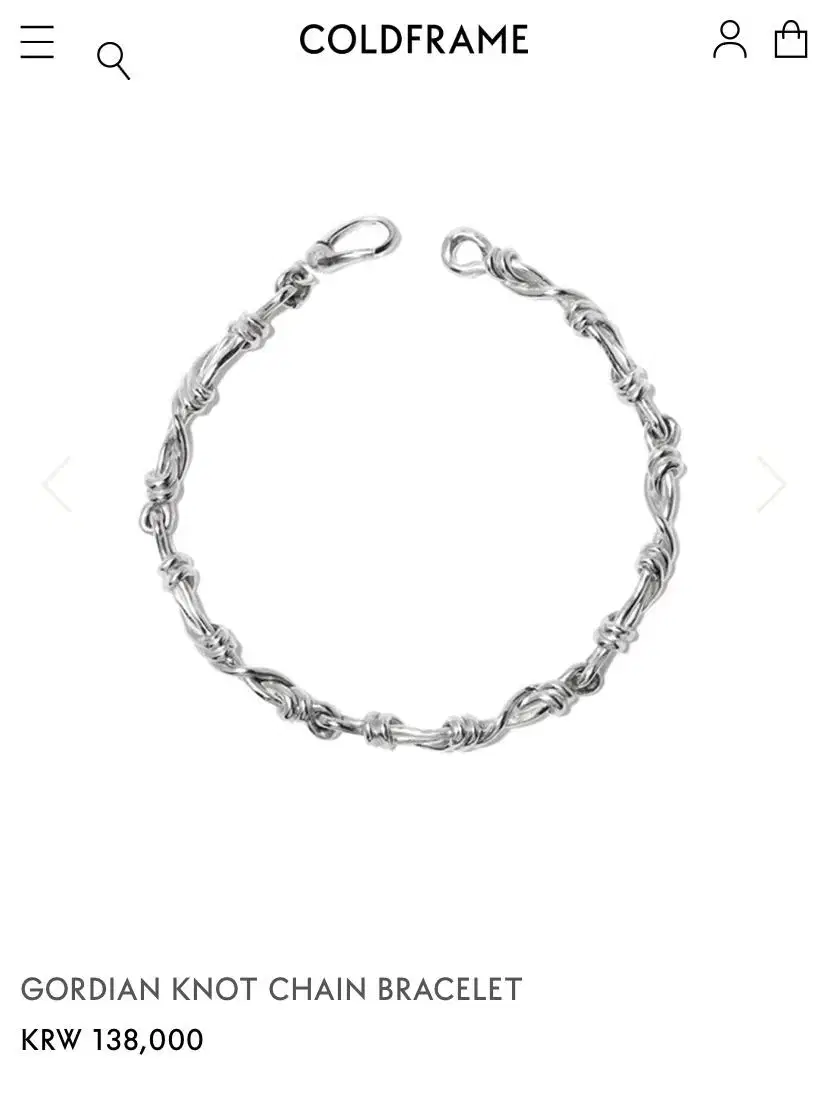 콜드프레임 팔찌 GORDIAN KNOT CHAIN BRACELET